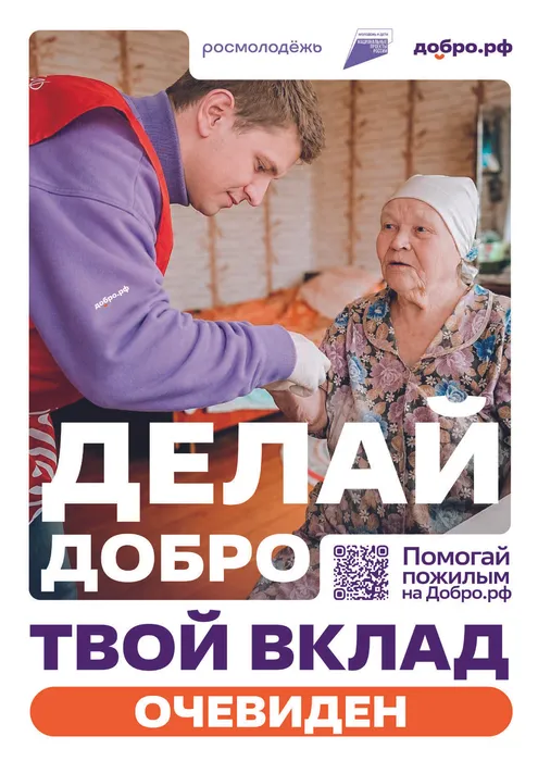 плакаты-01