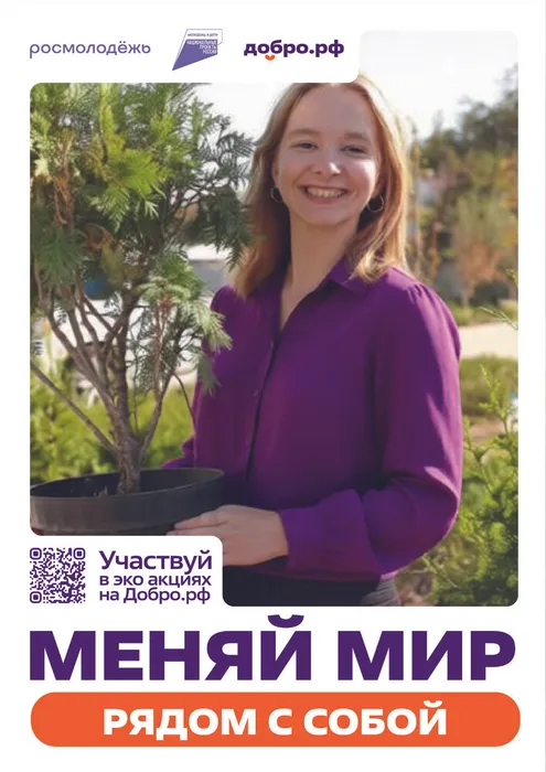 плакаты2-01